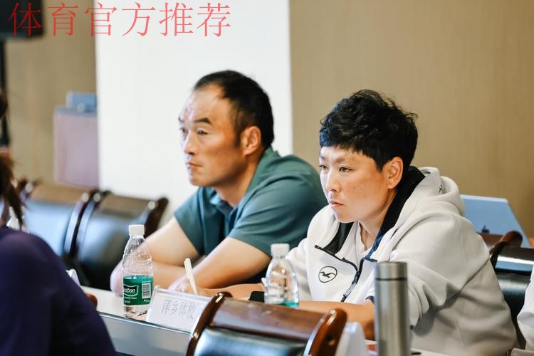 2025年第四期青少年女足赛事研讨培训顺利结束