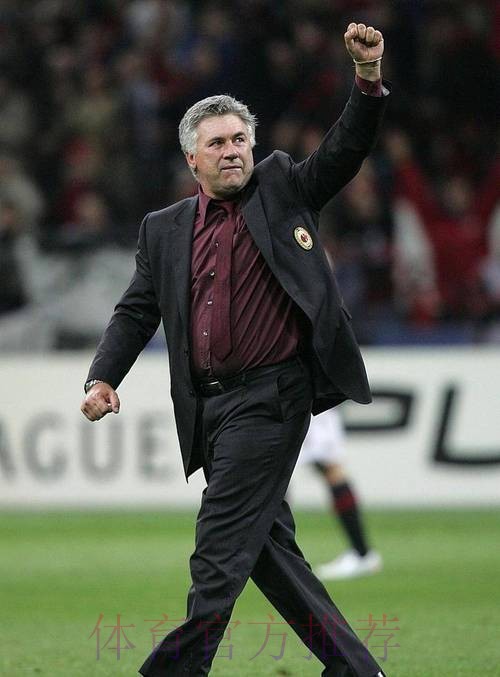 安切洛蒂-我们今夏不会再引援了 现在这样非常好