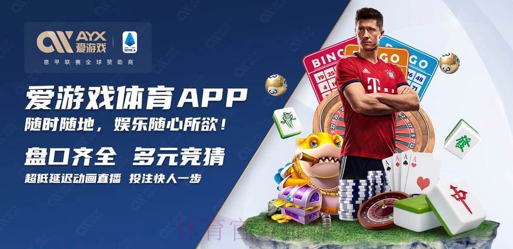 世界杯买球网页版最佳